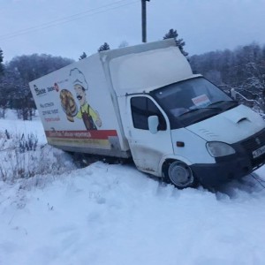 Грузоперевозки