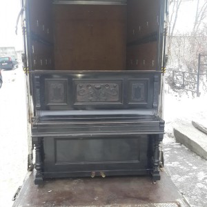 Гидроборт. Грузоперевозки