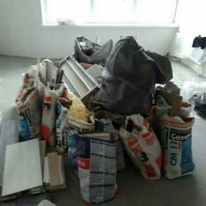 Вывоз - мусора