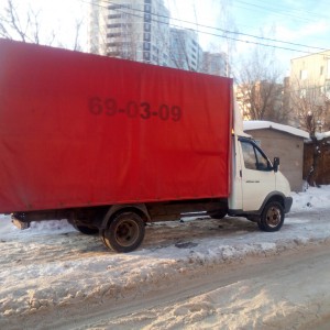 Грузоперевозки