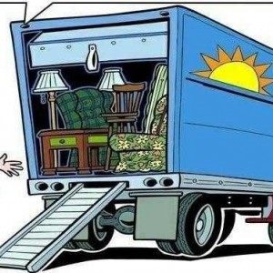 Грузчики аккуратные профессионалы Газели