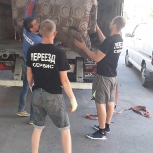 Переезды, грузчики, грузоперевозки