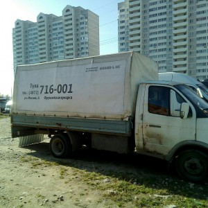 Вывоз старых ненужных вещей