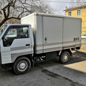 Грузоперевозки 1.5т будка термос 270х150х150 500р