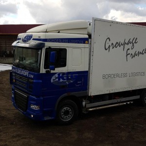 Услуги рефрижераторов (7 -11 тонн)