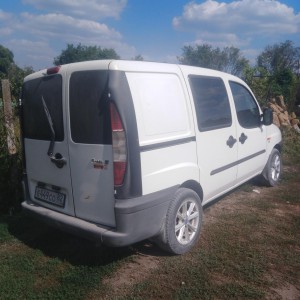 Доставка не гоборитного груза