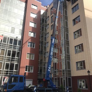 Грузоперевозки