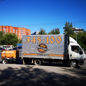 Грузотакси