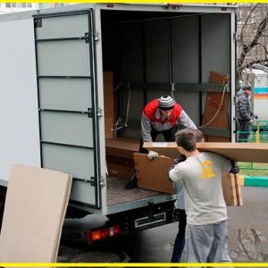 Квартирные Переезды. Грузовое Такси