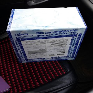 Грузоперевозки