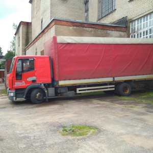 Грузоперевозки