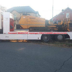 Грузовой Эвакуатор. Грузоперевозки