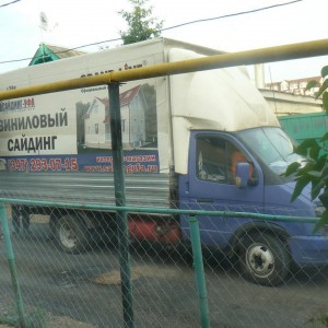 Грузоперевозки на газель