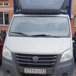 Грузоперевозки ищу диспетчера