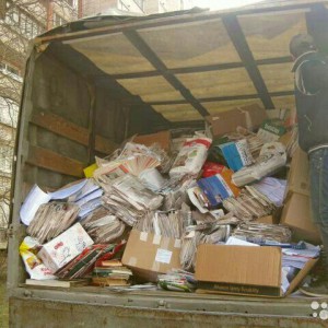 Вывоз, вынос мусора