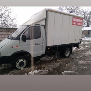 Грузоперевозки город межгород