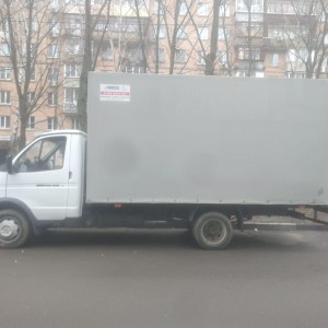 Переезды/грузоперевозки