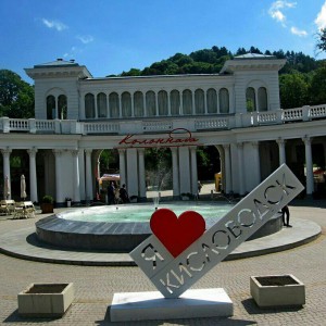 Трансфер из Кисловодска