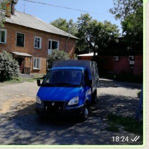 Грузоперевозки