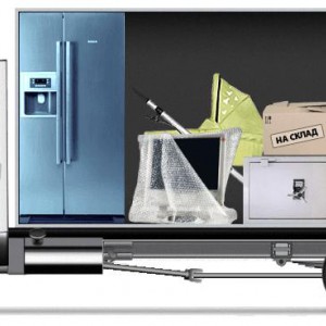 Перевозки, переезды