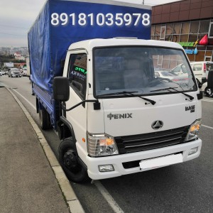 Грузоперевозки