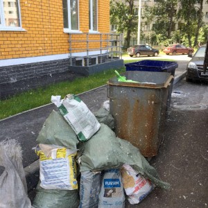 Вывоз Мусора, Демонтаж, Квартирный Переезд